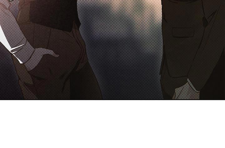 凶险任务代号Anastasia漫画,第22章：老实等待2图