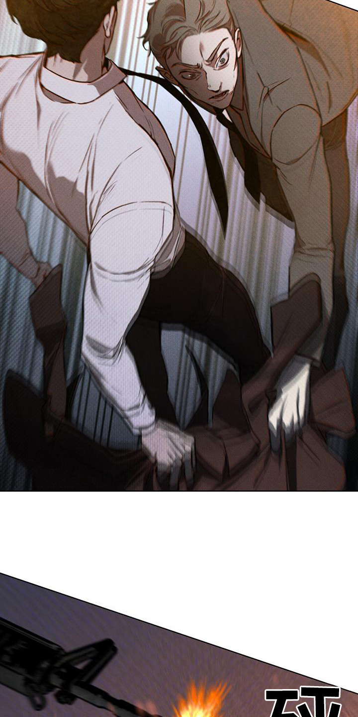 凶险任务漫画免费漫画,第15章：逃亡1图