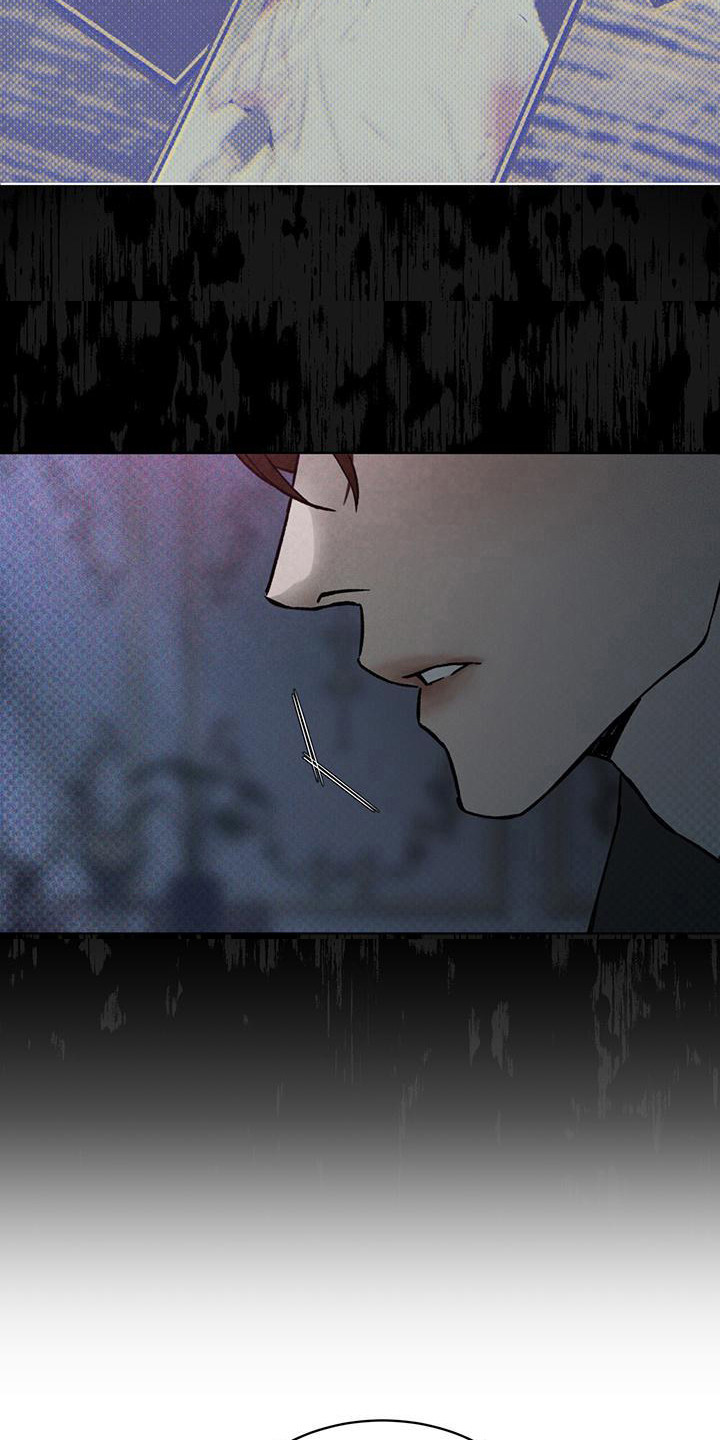 凶险任务漫画免费漫画,第10章：告诫1图