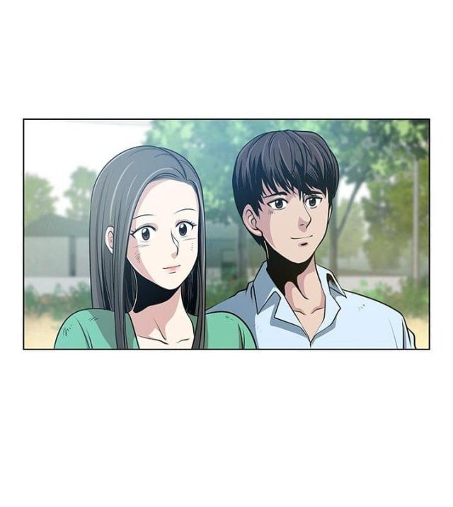 交易游戏漫画,第1话2图