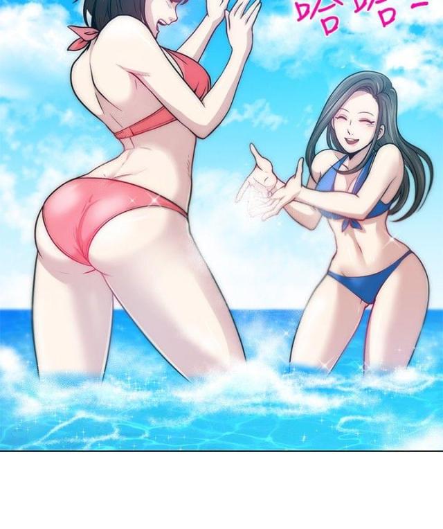 交易游戏漫画,第6话2图