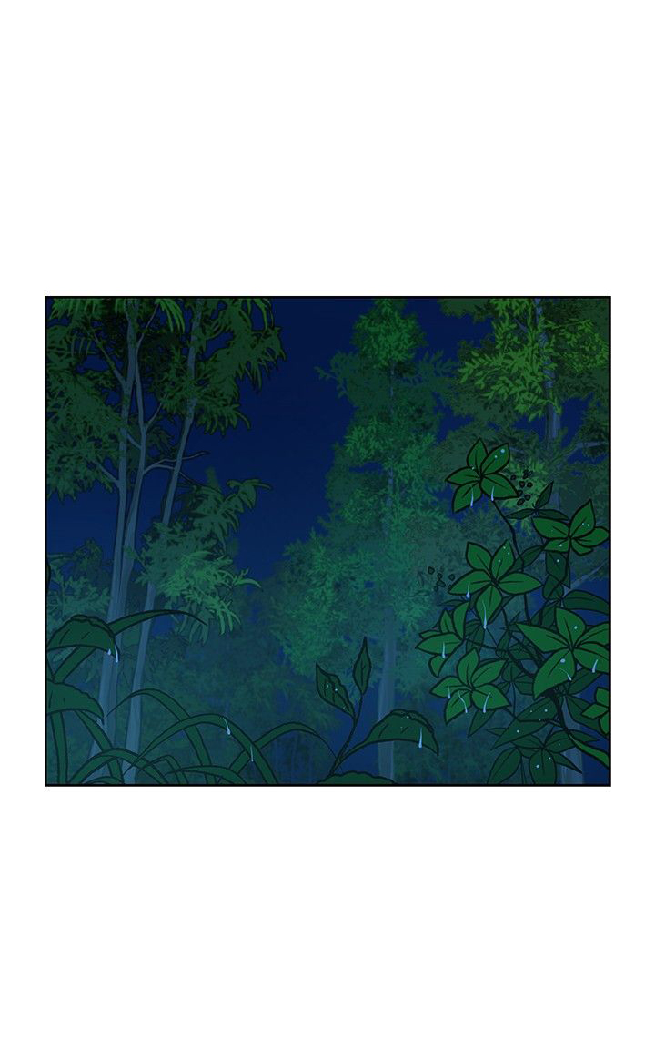 交易游戏漫画,第17话2图