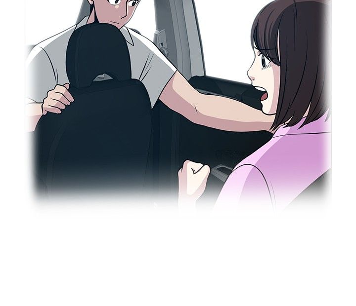 交易游戏漫画,第28话1图