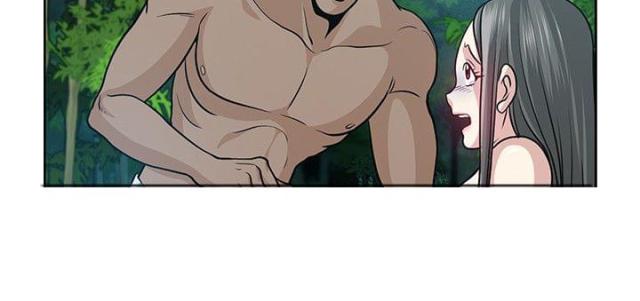交易游戏漫画,第7话2图