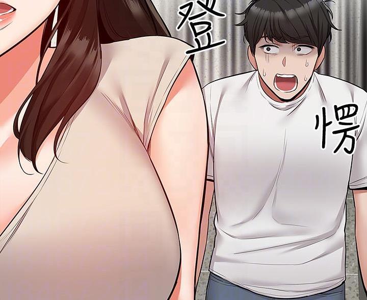 楼上怪声漫画,第77话2图