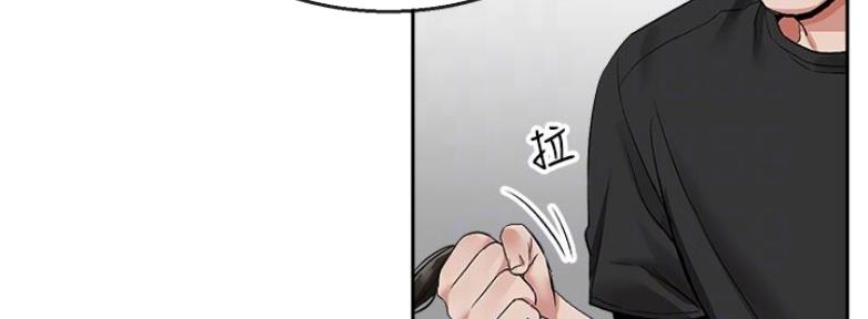 楼上怪声来源漫画,第33话2图