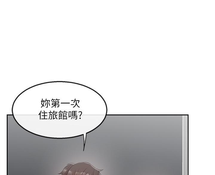 楼上怪声漫画,第49话1图