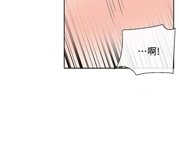 楼上怪声频发却空无一人漫画,第78话2图