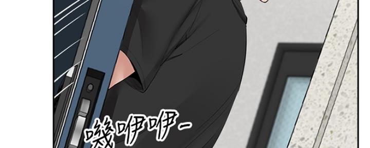 楼上怪声在线观看漫画,第36话2图