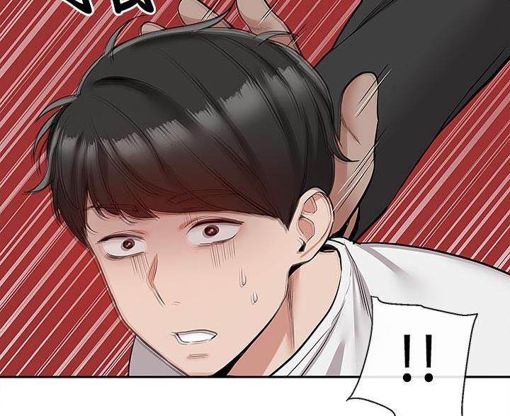 楼上怪声来源漫画,第73话1图
