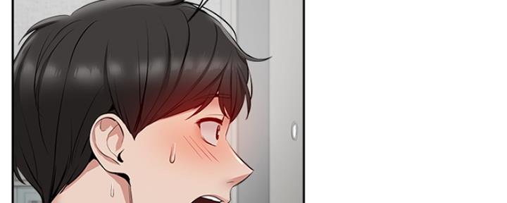 楼上开地暖楼下会热吗漫画,第37话2图