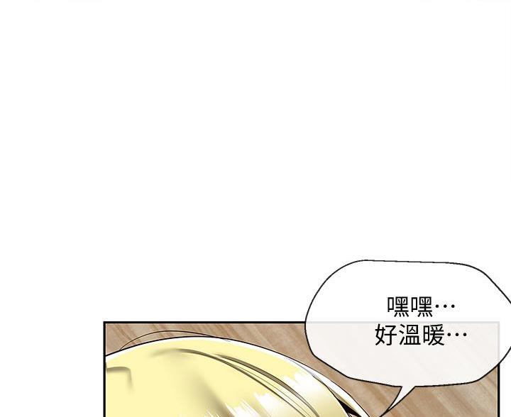 楼上怪声无删减免费观看漫画,第78话2图