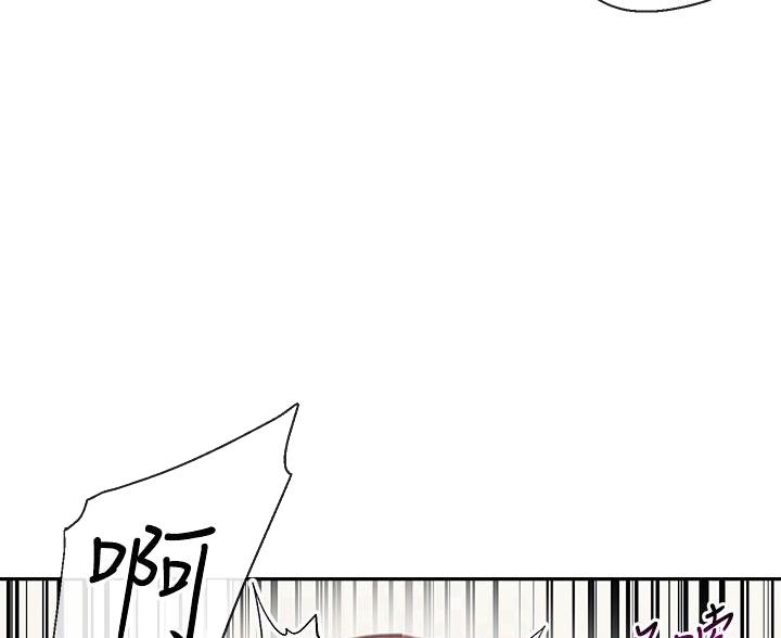 楼上怪声微信漫画漫画,第76话1图