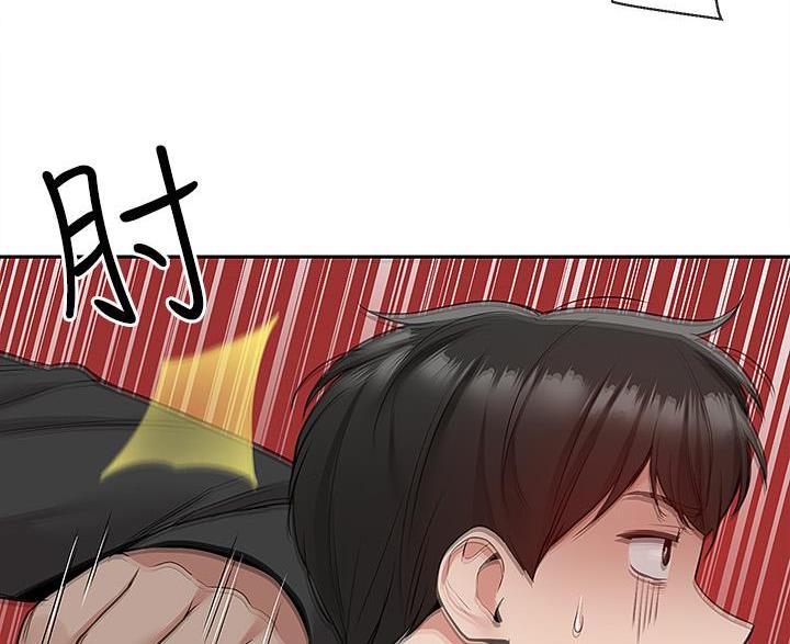 楼上怪声来源漫画,第73话2图