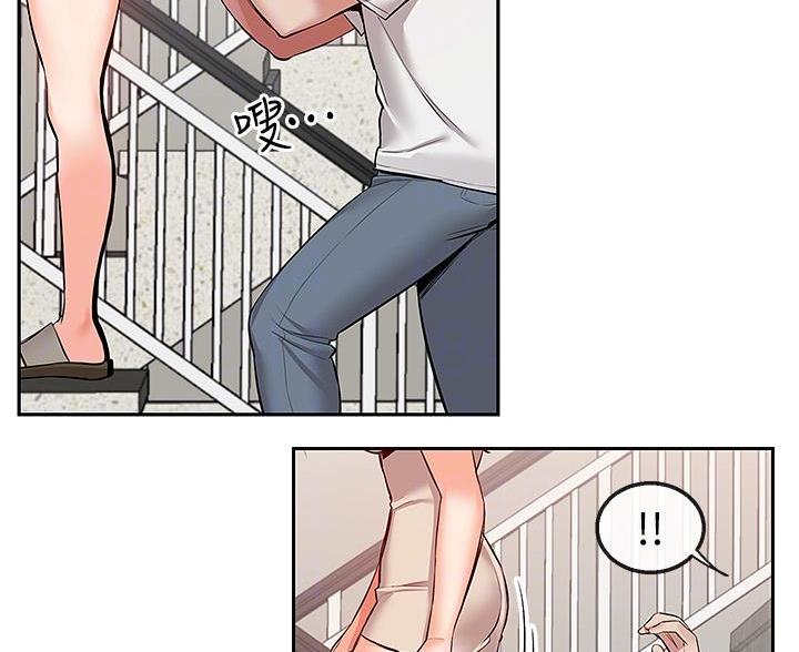 楼上怪声漫画,第77话2图