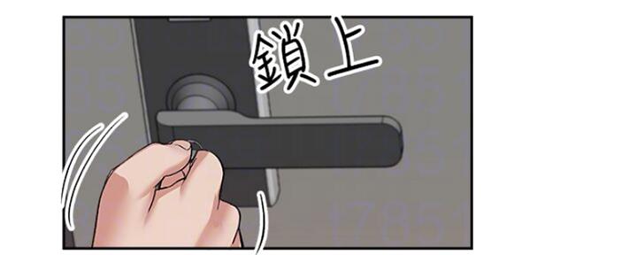 楼上楼下小品完整版漫画,第35话2图