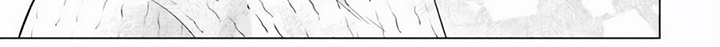 关系转变漫画,第17章：约会1图
