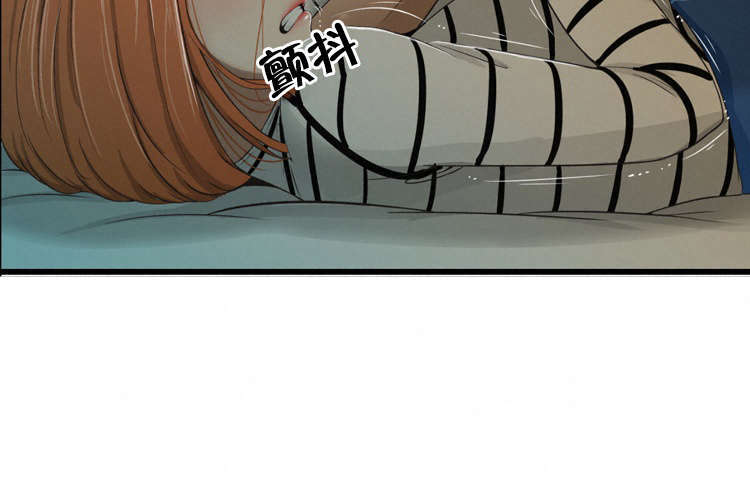 潘多拉魔瓶漫画,第34话1图
