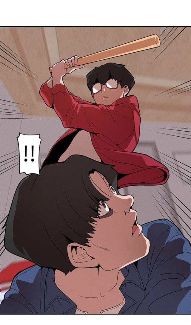 狩猎女神漫画,第11话1图