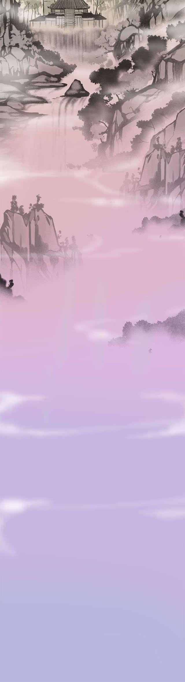 狩猎女神漫画,第48话2图