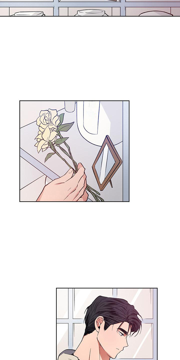 交往一周年纪念日文案漫画,第18章：忌日2图