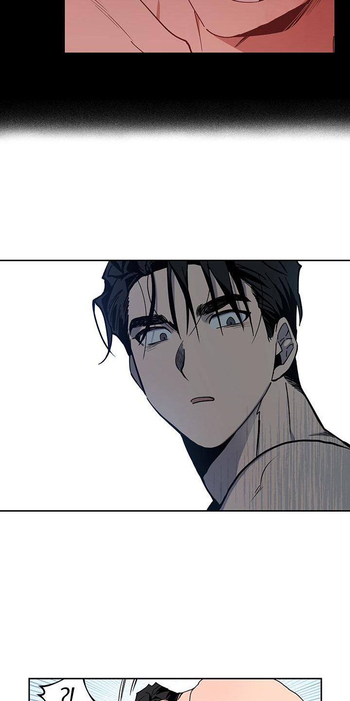 交往礼仪的基本要求漫画,第1章：同学聚会2图