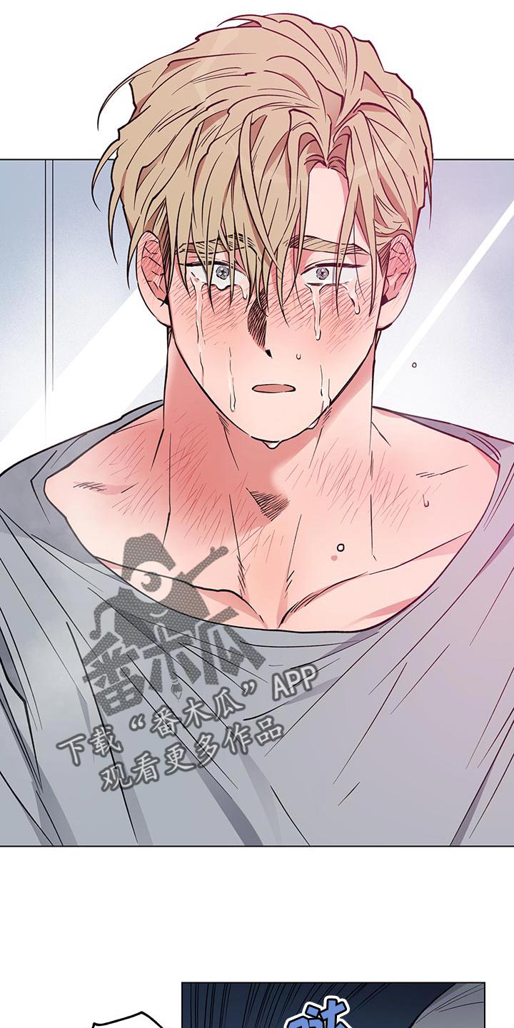 交往一周年纪念日文案漫画,第24章：【番外】误会1图