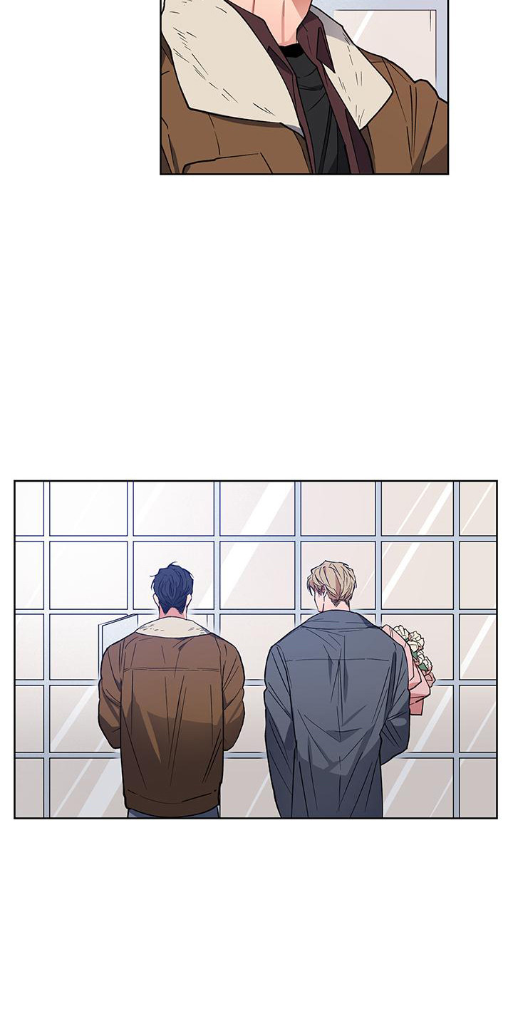 交往一周年纪念日文案漫画,第18章：忌日1图