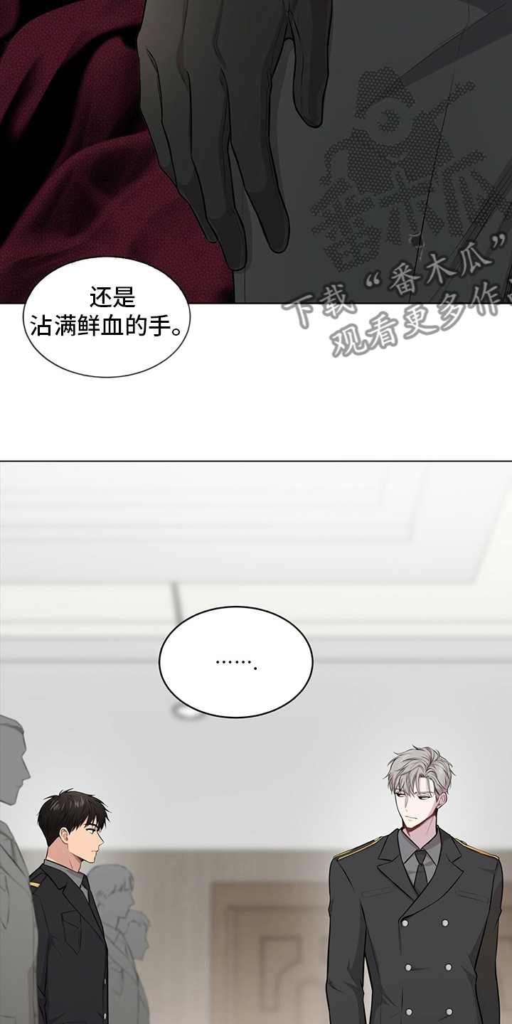 入伍使命漫画在线免费观看漫画,第91章：【第二季】手套2图
