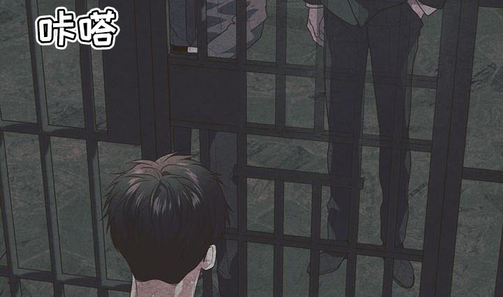 入伍使命漫画在线观看漫画,第137章：【第三季】报仇1图