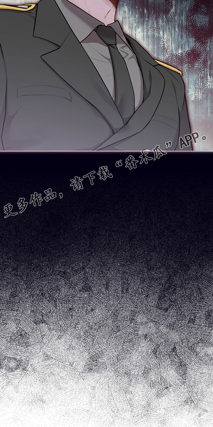 入伍使命漫画,第92章：【第二季】本性1图