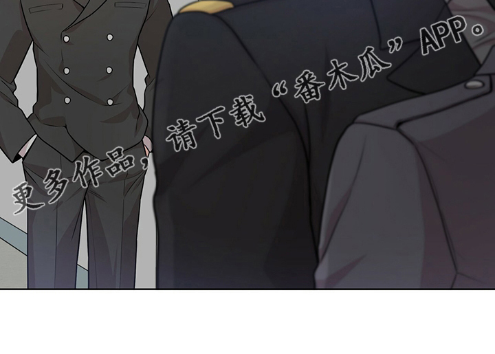 入伍使命漫画在线观看漫画,第98章：【第二季】别哭了1图