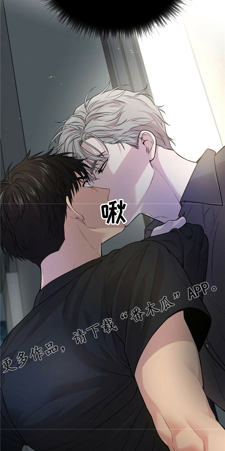 入伍使命漫画在线观看漫画,第105章：【第二季】调查书2图