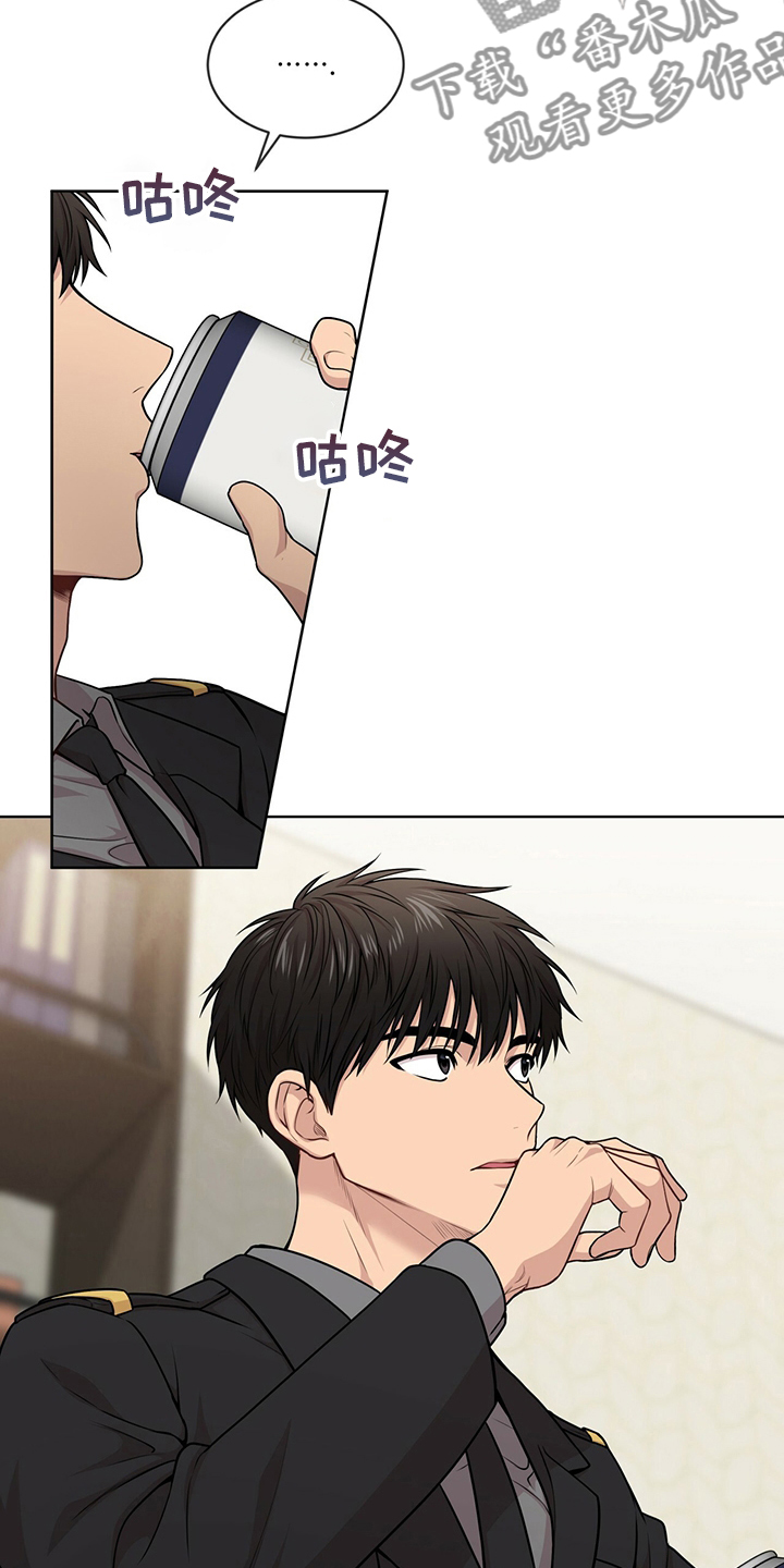 入伍使命漫画在线观看漫画,第99章：【第二季】托了我的福2图