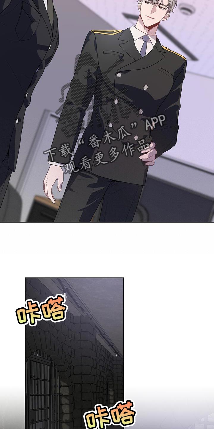 入伍使命漫画在线观看漫画,第137章：【第三季】报仇1图
