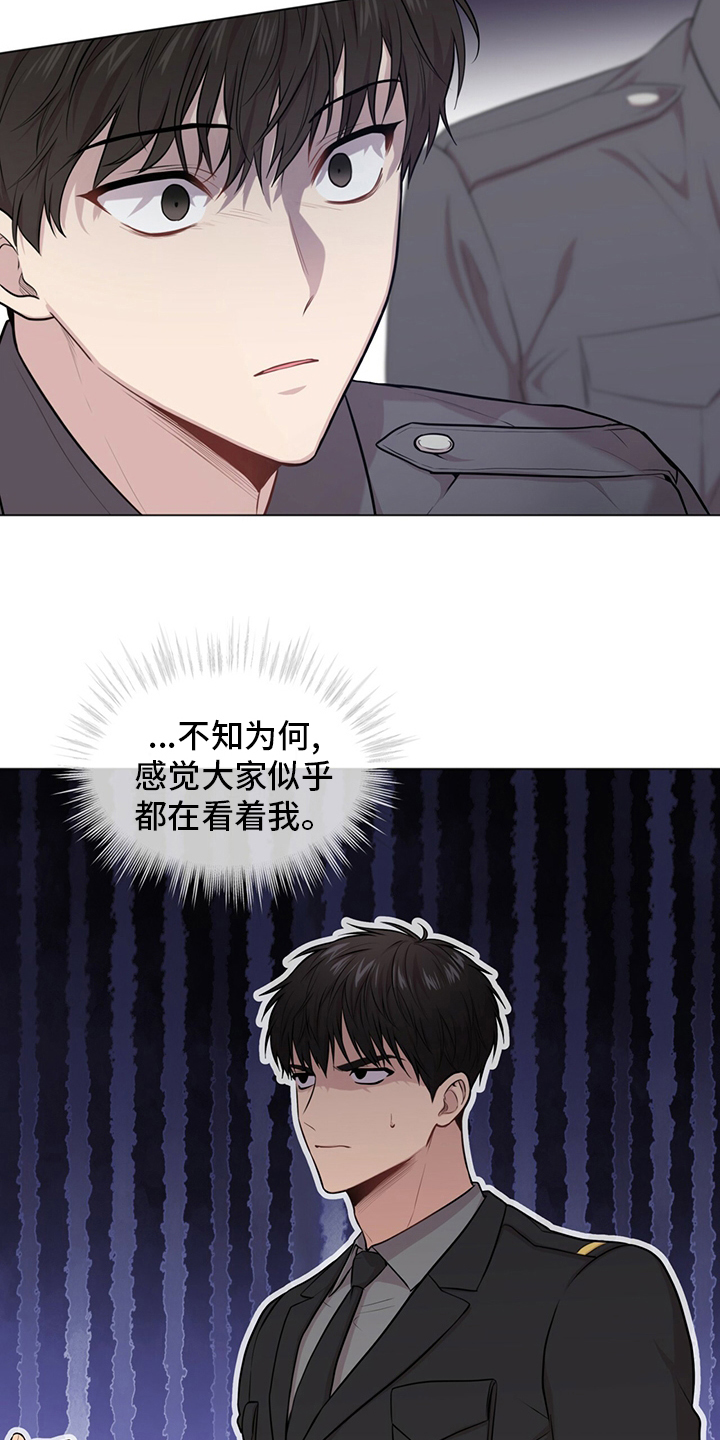 入伍使命漫画在线观看漫画,第91章：【第二季】手套2图