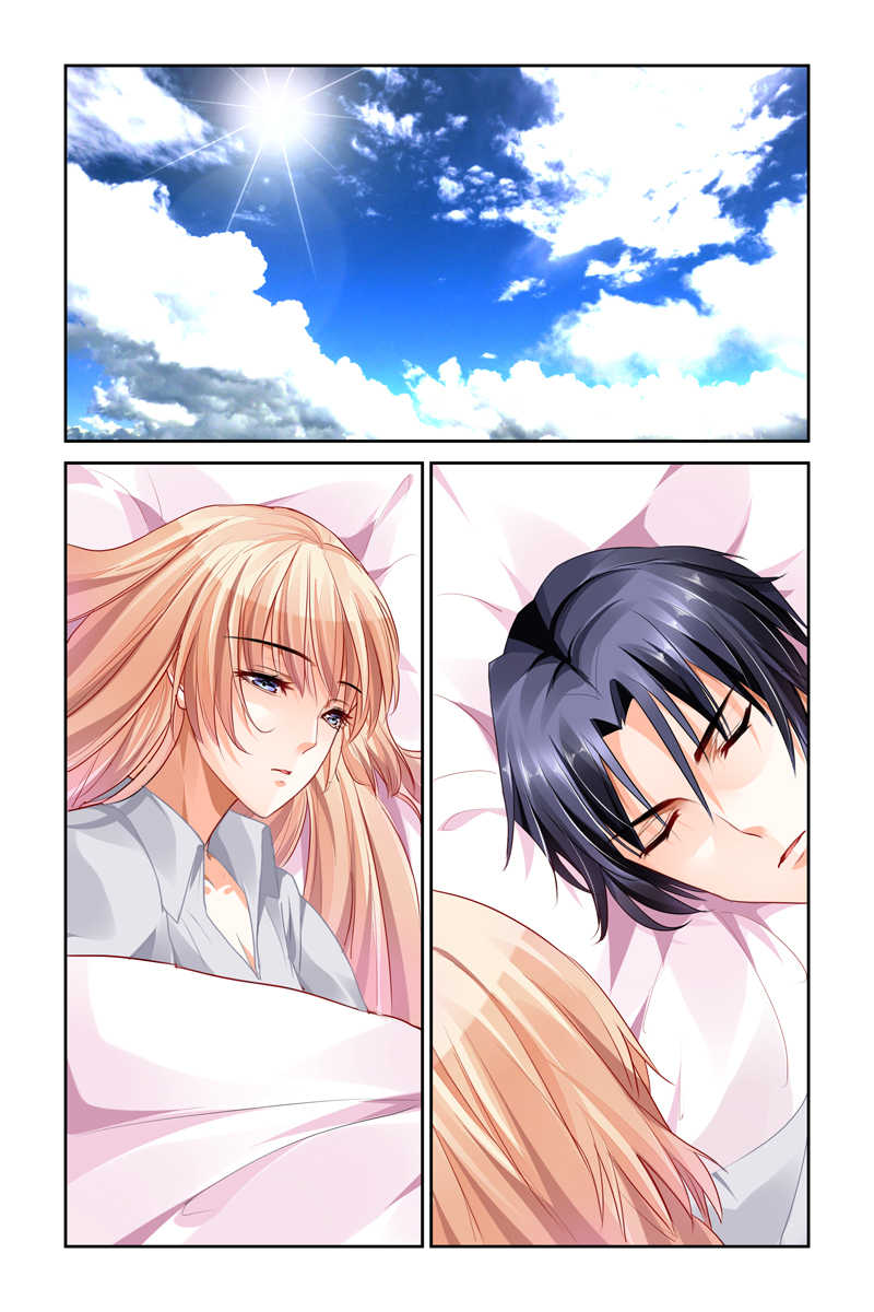 豪门第一盛婚漫画,第12话2图
