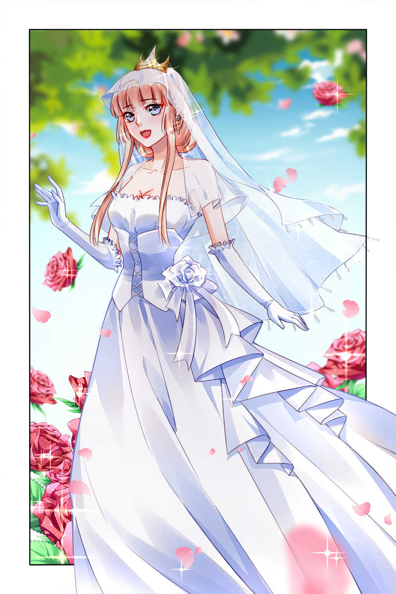 豪门第一盛婚漫画,第168话2图