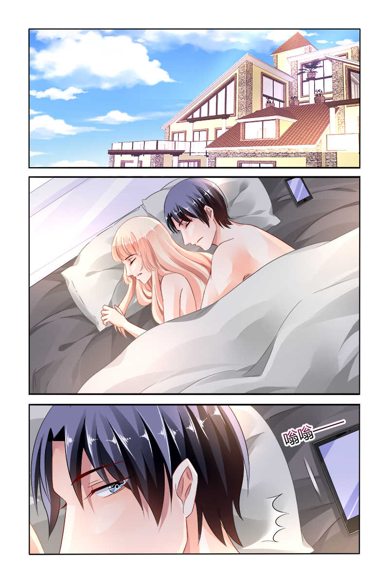 豪门第一盛婚漫画,第132话1图
