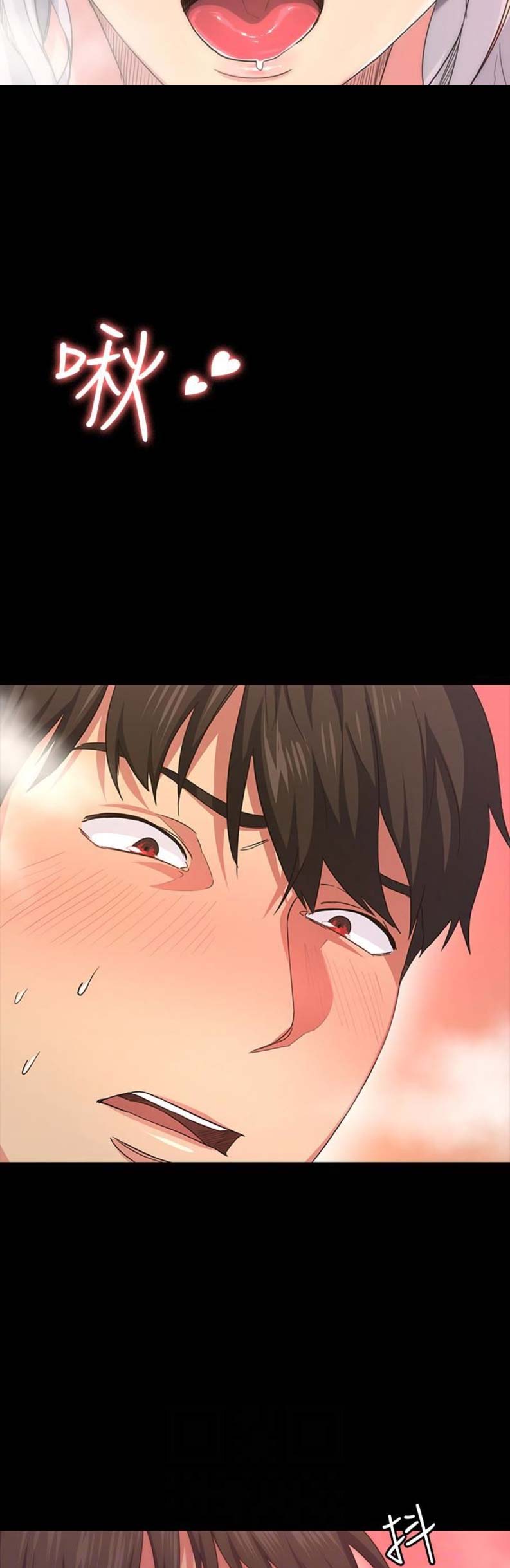 退货快递上门取件步骤漫画,第9话1图