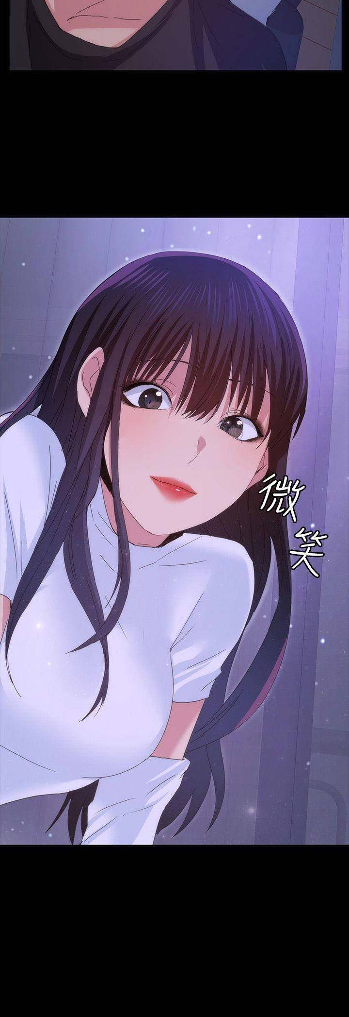 退货怎么寄回去给商家漫画,第54话1图