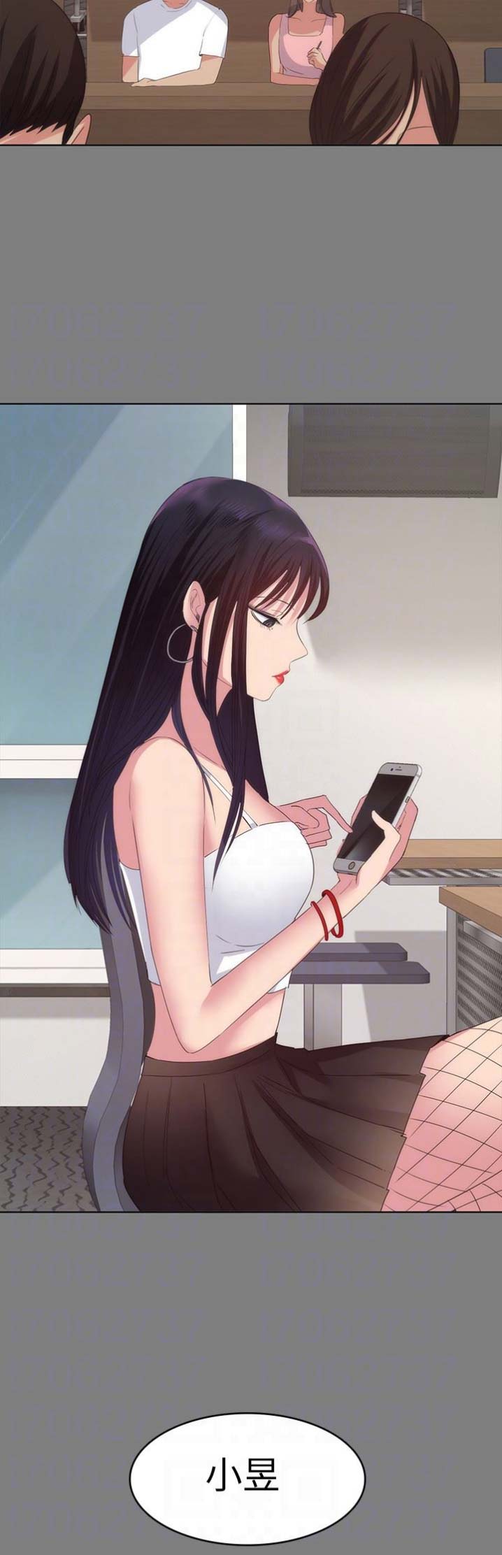 退货快递上门取件步骤漫画,第38话2图