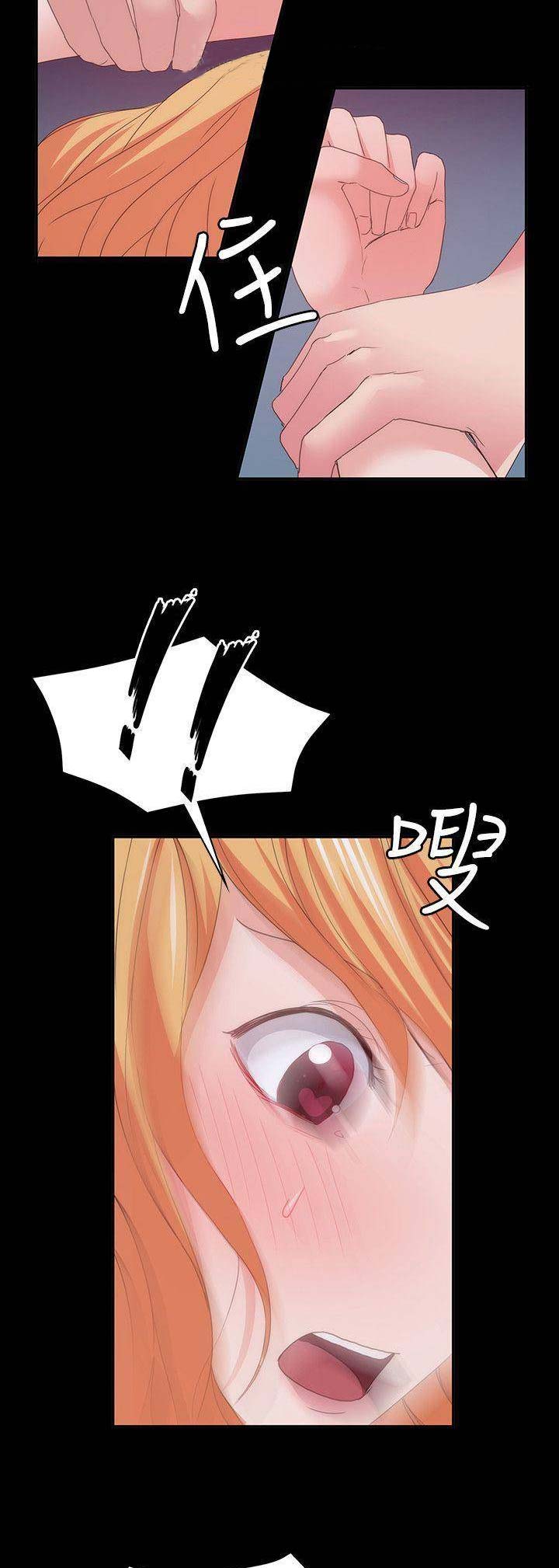 退货快递上门取件步骤漫画,第64话1图