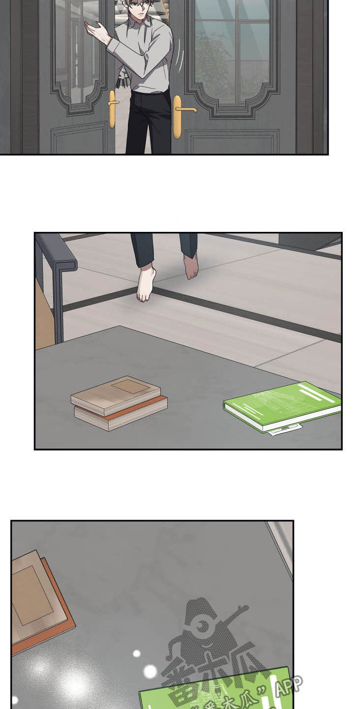 浪漫的命运漫画,第38章：梦2图