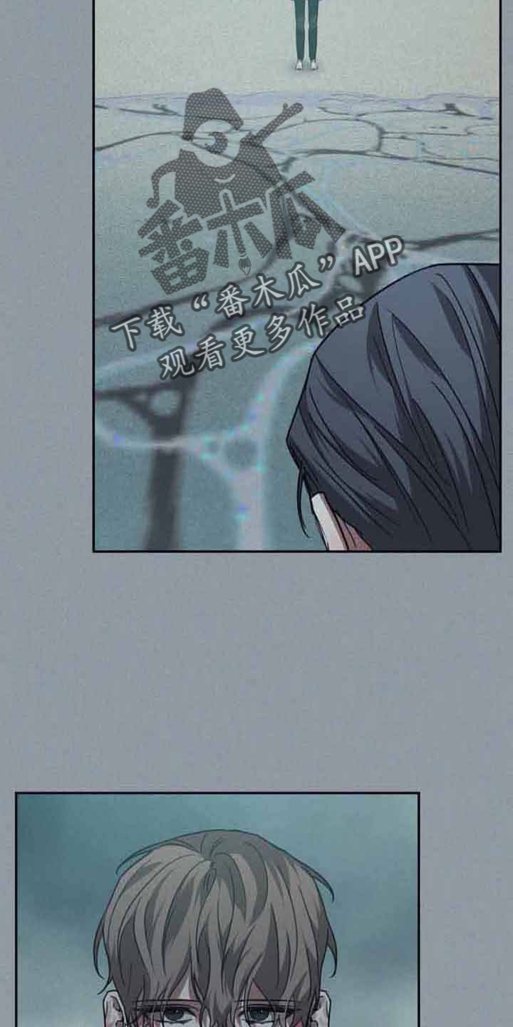 浪漫的命运漫画,第129章：【第二季】可以贪心吗1图