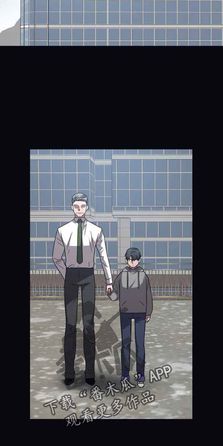 浪漫的命运漫画,第129章：【第二季】可以贪心吗2图