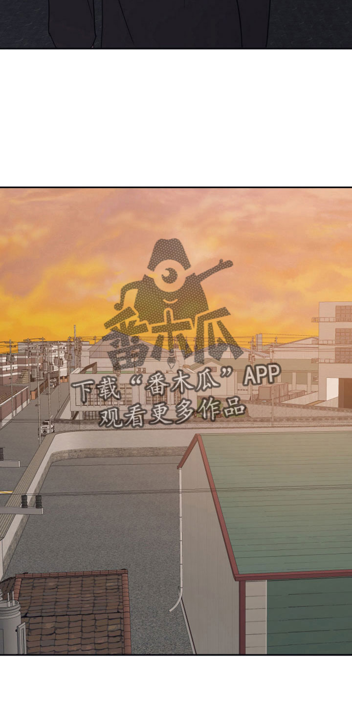 浪漫的命运漫画,第110章：【第二季】碰面2图