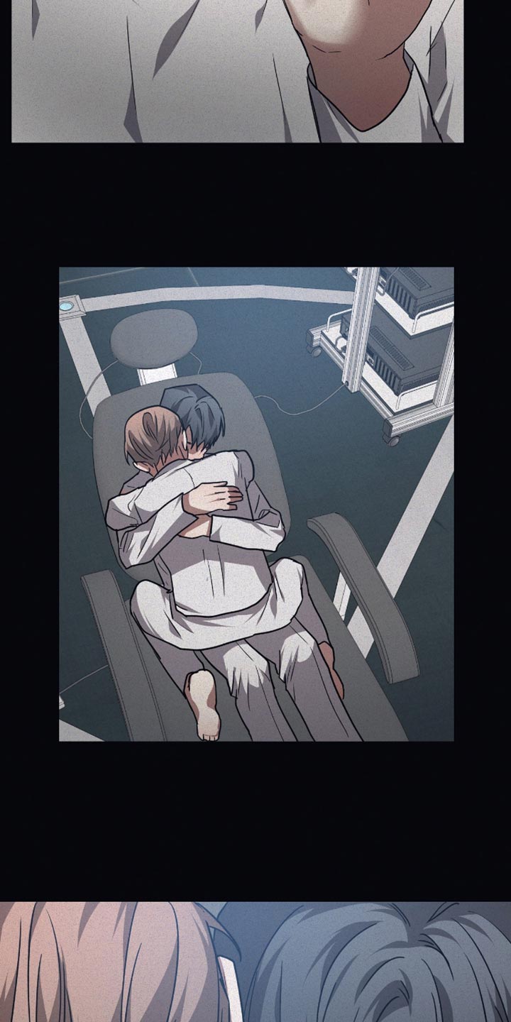 浪漫的命运漫画,第134章：【第二季】牵引2图