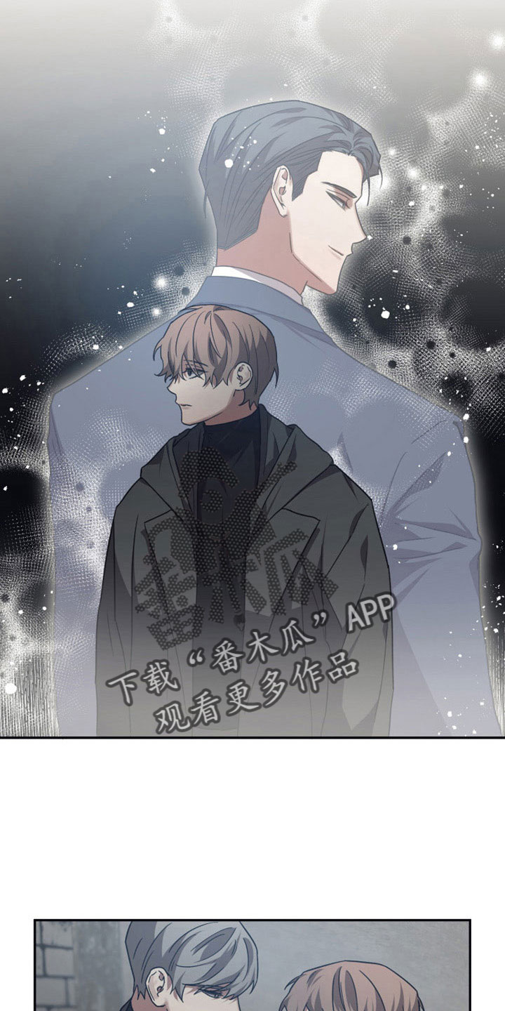 浪漫的命运漫画,第114章：【第二季】出发前回来2图
