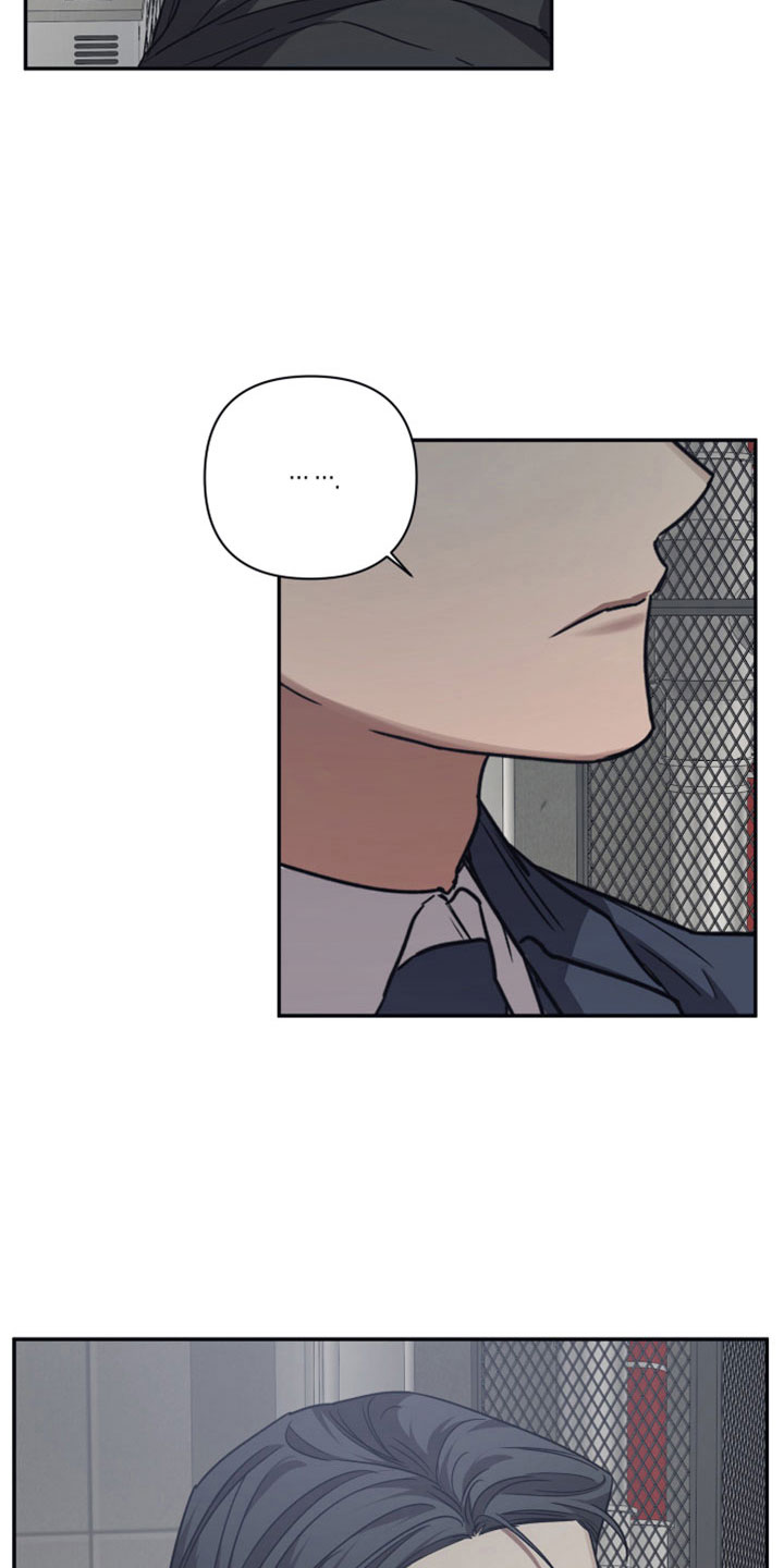 浪漫的命运漫画,第124章：【第二季】他们拜托的2图